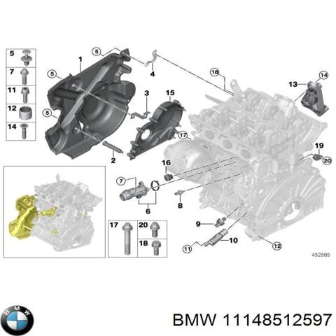 Кришка мотора передня 11148512597 BMW