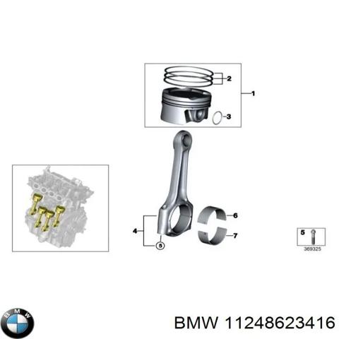 Шатун поршня ДВЗ 11248623416 BMW