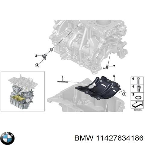 Форсунка масляна 11427634186 BMW