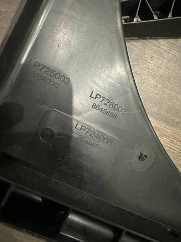 Дифузор вентилятора 17428645858 BMW