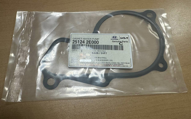 Прокладка водяної помпи 251242E000 HYUNDAI