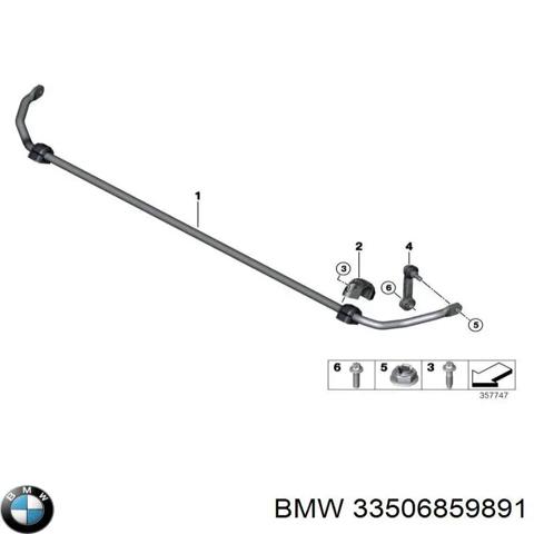 Задній стабілізатор  33506859891 BMW