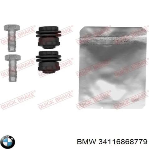 Скоба супорта переднього 34116868779 BMW