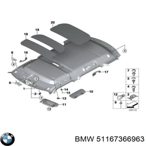 Козирок 51167366963 BMW