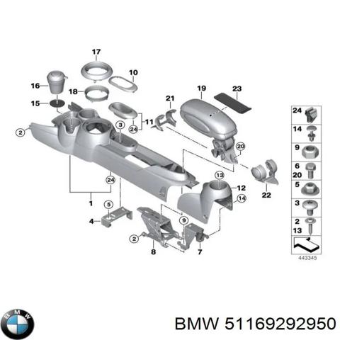 Підлокітник заднього сидіння 51169292950 BMW