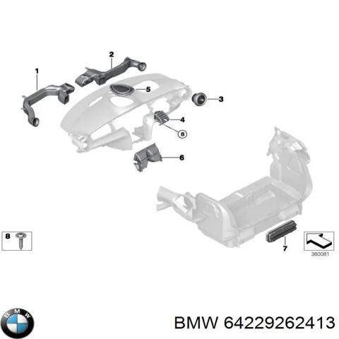 Решітка повітроводу 64229262413 BMW