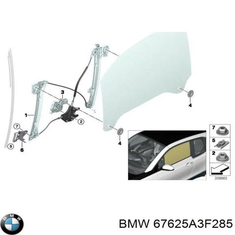 Привід ліфта передній 67625A3F285 BMW