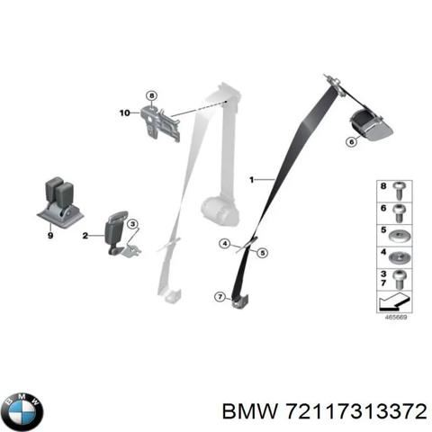 Пасок безпеки задній правий 72117313372 BMW