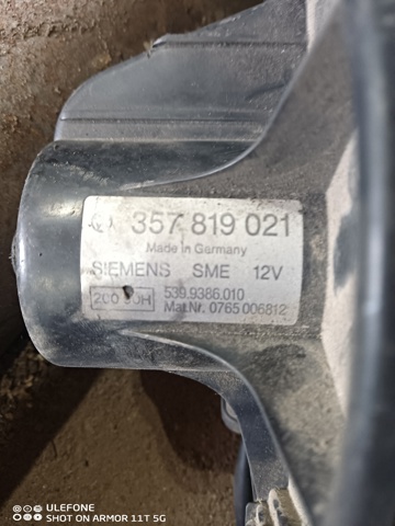 Електромотор пічки 357819021 VAG