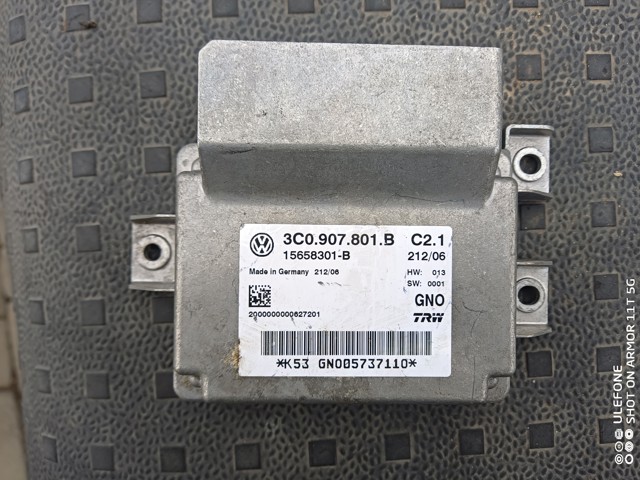БУ електромеханічного гальма стоянки 3C0907801B VAG