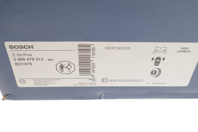 Диск гальмівний передній 0986479212 BOSCH