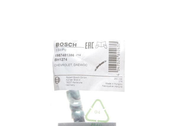 Шланг гальмівний задній, правий 1987481386 BOSCH