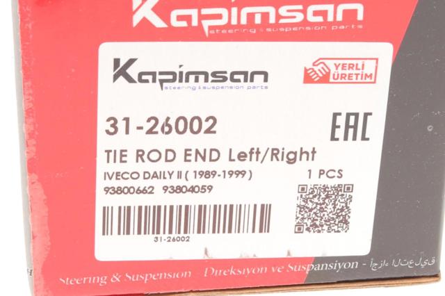 Зовнішній наконечник рульової тяги 3126002 KAPIMSAN