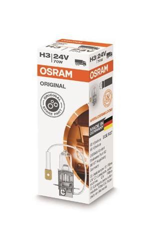 Лампочка галогенна 64156 OSRAM
