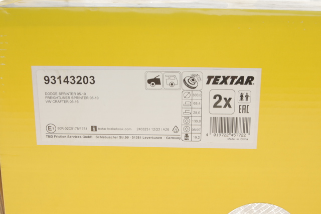 Ротор гальмівний 93143203 TEXTAR
