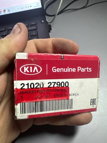 Підшипник ковзання клонували 2102027900 HYUNDAI