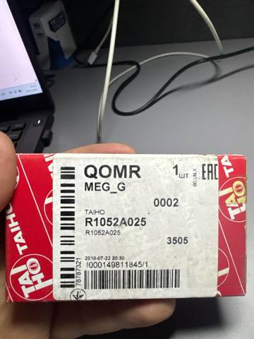 Вкладиші колінвала, шатунні, комплект, 1-й ремонт (+0,25) R1052A025 TAIHO