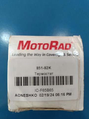 Авто термостат 85192K MOTORAD