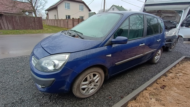 Водійські двері 801015506R RENAULT