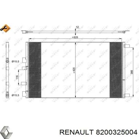 Конденсатор 8200325004 RENAULT