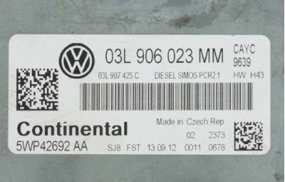 Мізки двигуна 03L906023MM VAG