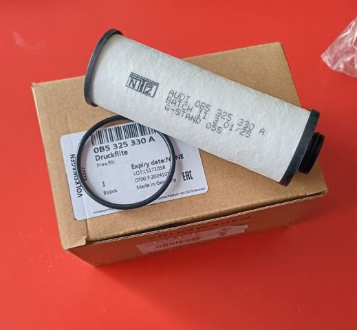 Фільтр масляний АКПП 0B5325330A VAG