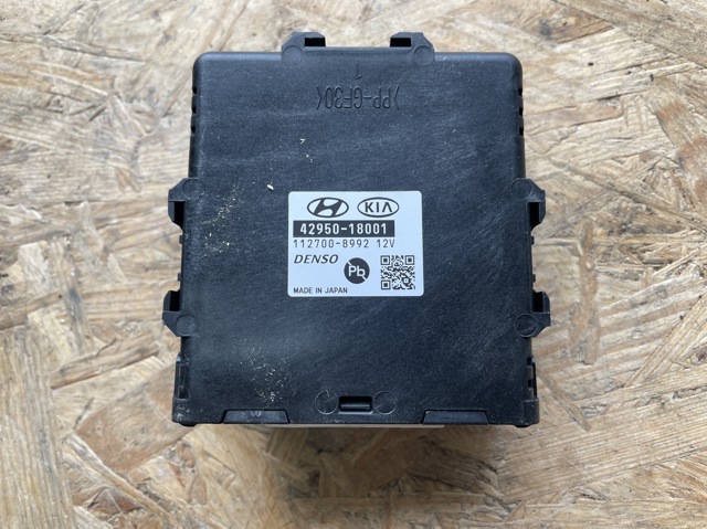 Механізм управління КПП 4295018001 HYUNDAI