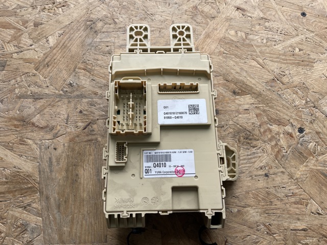 Коробка запобіжників 91950Q4010 HYUNDAI