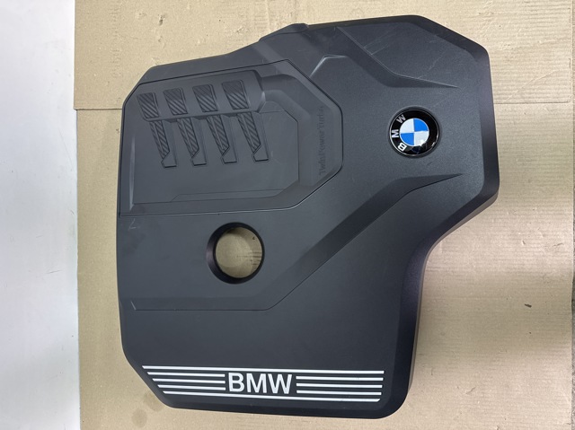 Екран двигуна 11148676203 BMW
