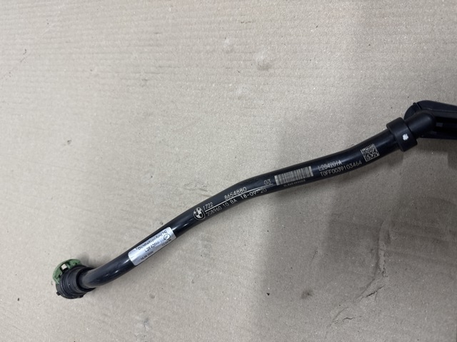 Трубка охолодження АКП 17228654880 BMW
