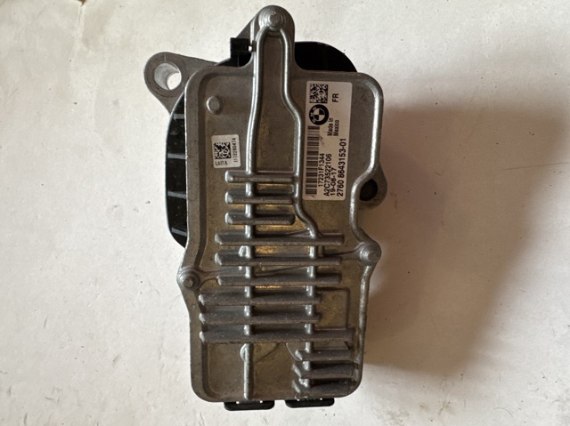 Управління включенням КОМ 27608643153 BMW