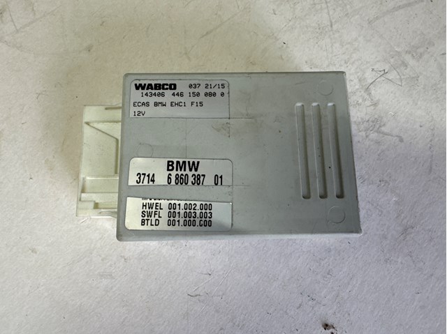 Блок управління пневмопідвіскою 37146860387 BMW