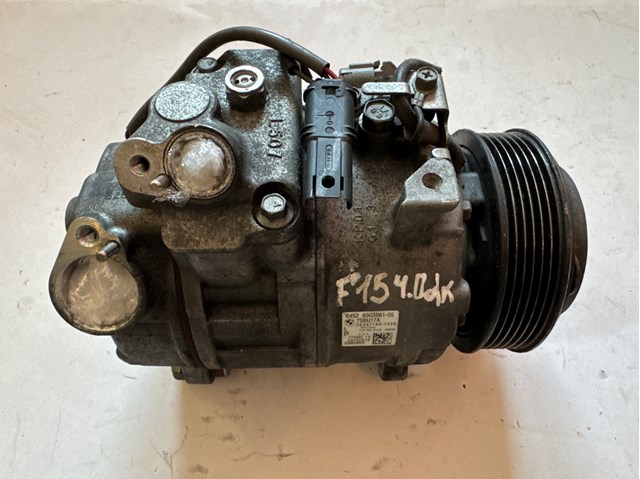 Компресор кліматичної установки 64529303561 BMW