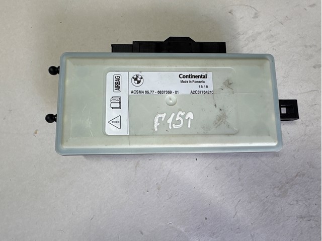 Блок управління airbag 65776837359 BMW