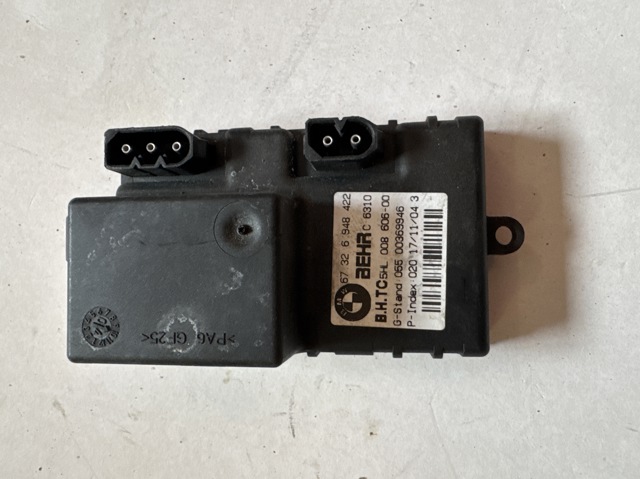 Реле обігрівача 67326948422 BMW