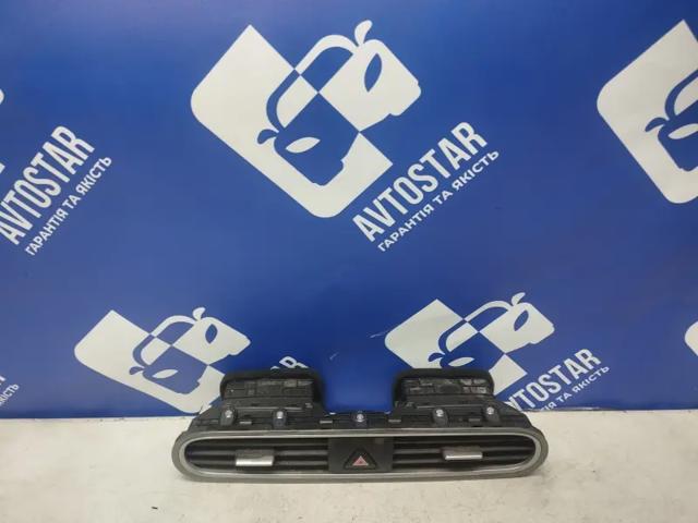 Кнопка аварійки 93790J9000 HYUNDAI