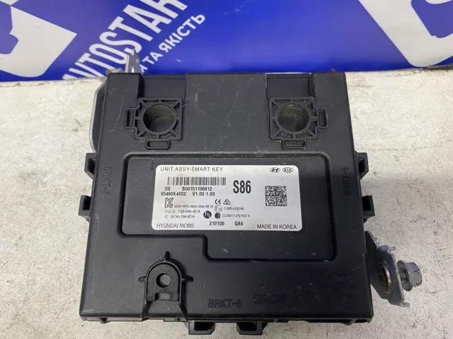 95400N7052 Hyundai/Kia