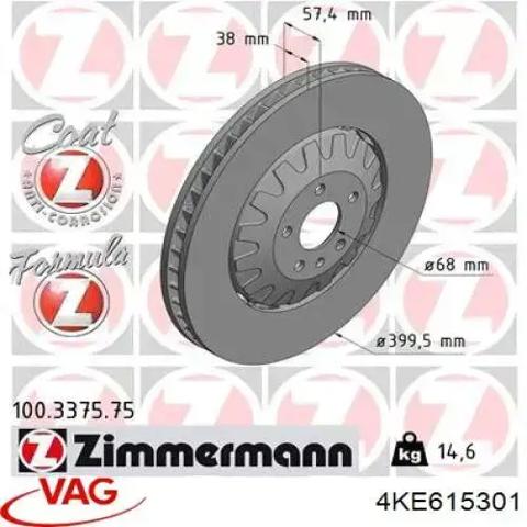 Гальмо дискове переднє 4KE615301 VAG