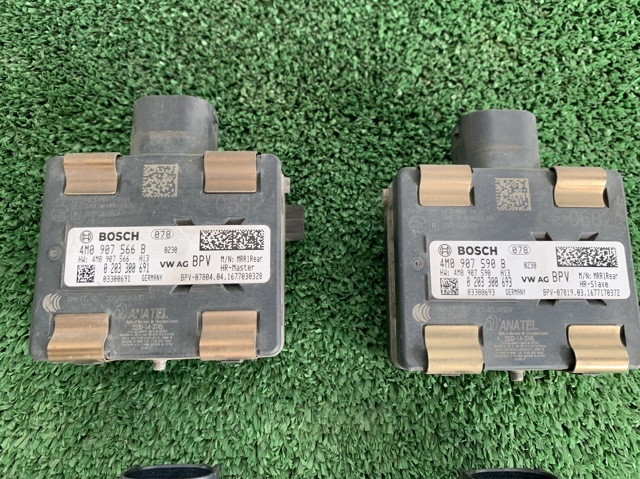 Радар зміни смуги руху 4M0907566B VAG