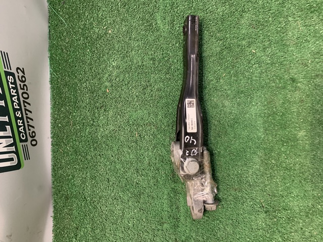 Опора двигуна задня 5Q0199855C VAG