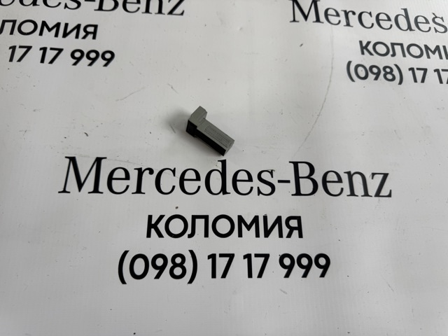 Жабка стопів A0015456309 MERCEDES