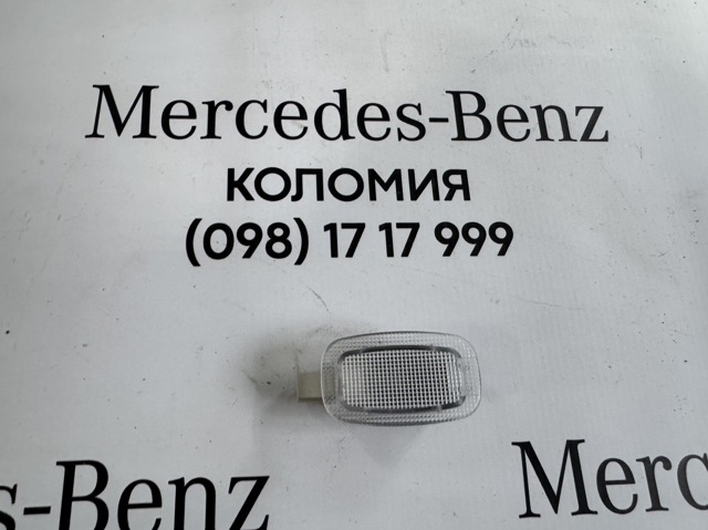 Плафон освітлення кабіни A0028202101 MERCEDES