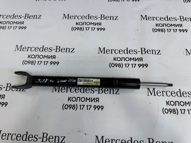 Стійка передня A2053207368 MERCEDES