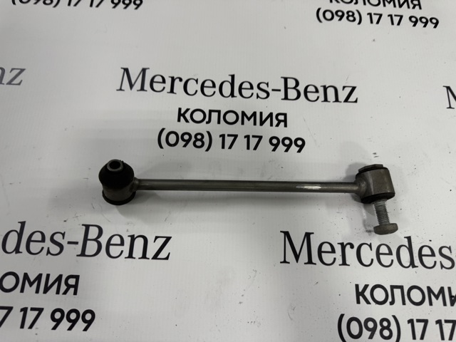 Стійка стабілізатора, заднього, ліва A2053260317 MERCEDES