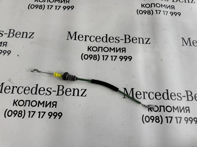 Трос відкривання двері передньої A2057600104 MERCEDES