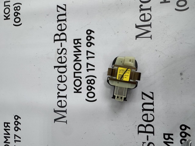 Датчик дощу A2059006615 MERCEDES