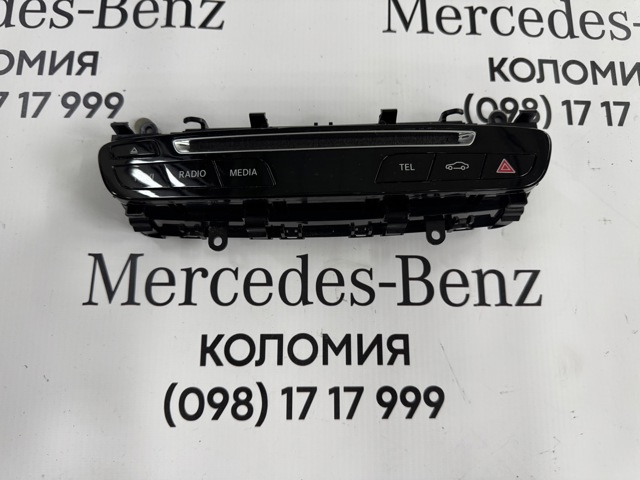 Блок кнопок центральної консолі A2059055201 MERCEDES