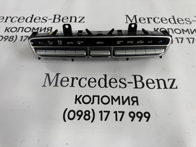 Регулятор вентилятора обігрівача A2059058813 MERCEDES