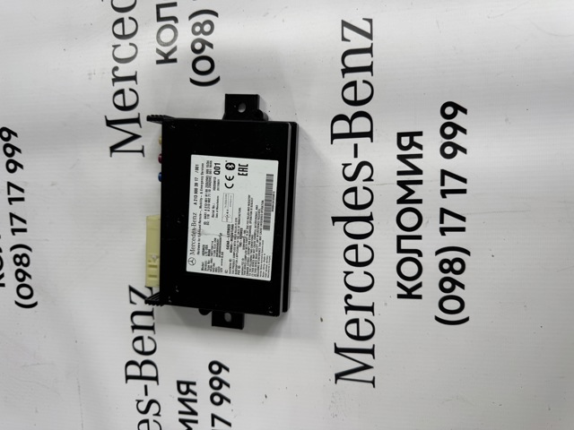 Блок керування телефоном A2139003917 MERCEDES