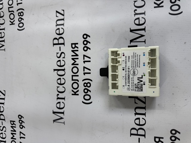 Блок комфорту передніх дверей A2229001414 MERCEDES